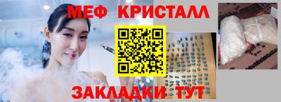 гашик Камышлов