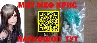 кокс Канаш