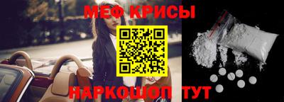 кокс Канаш