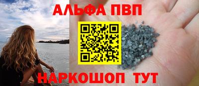 гашик Камышлов