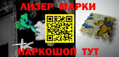 гашик Камышлов