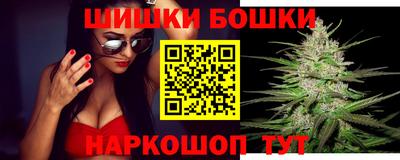 кокаин премиум Кандалакша