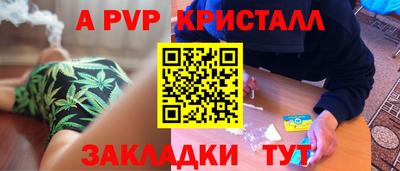 гашик Камышлов