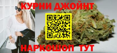 кокаин премиум Кандалакша