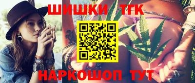 кокаин премиум Кандалакша
