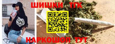 кокс Канаш