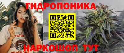 кокаин премиум Кандалакша