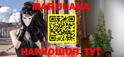 кокаин премиум Кандалакша