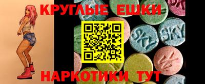 кокаин премиум Кандалакша