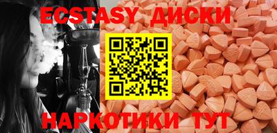 кокаин премиум Кандалакша