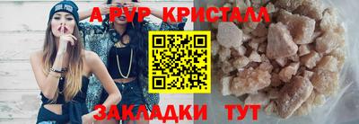 гашик Камышлов