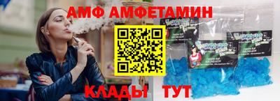 гашик Камышлов