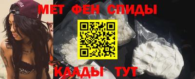 гашик Камышлов