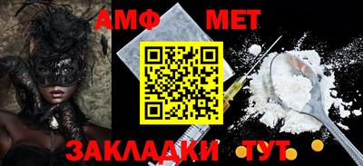 кокаин премиум Кандалакша