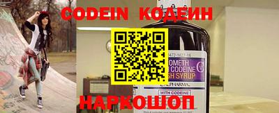гашик Камышлов
