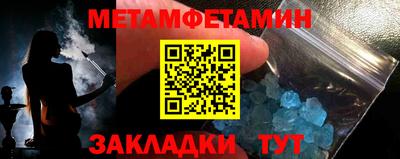 кокаин премиум Кандалакша