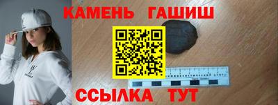 кокс Канаш