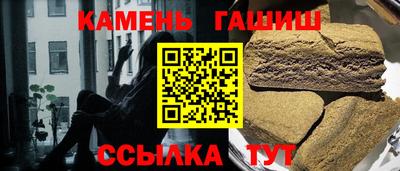 кокаин премиум Кандалакша
