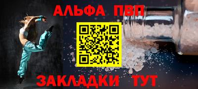 кокс Канаш