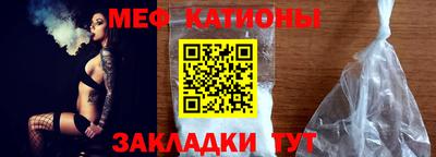 гашик Камышлов