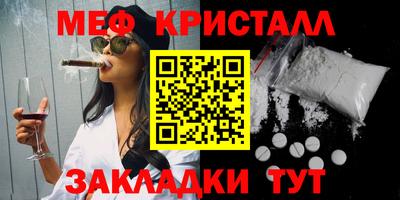 гашик Камышлов