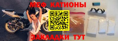 кокаин премиум Кандалакша