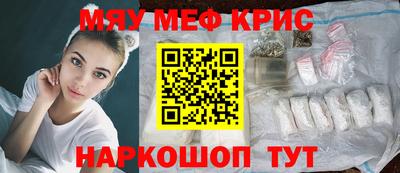 гашик Камышлов