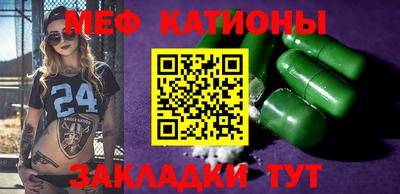 кокаин премиум Кандалакша