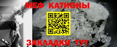 кокс Канаш