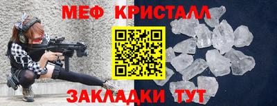кокс Канаш