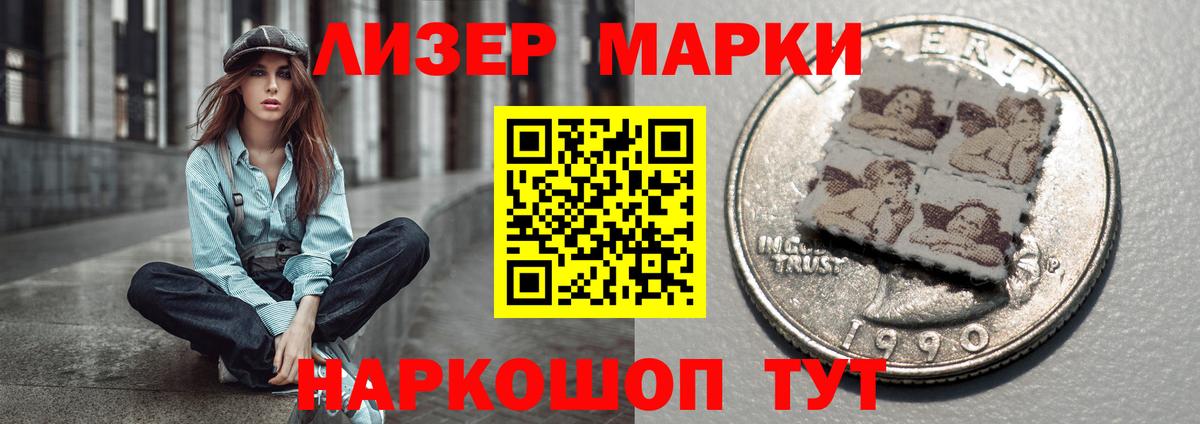 blacksprut ONION  Лсд 25 экстази ecstasy  ЛСД экстази кислота  Вход с VPN  Курчалой 